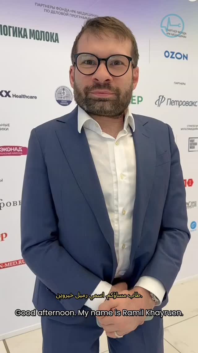 Instagram post from alfaaestheticmaintenance. This post is in position 2.